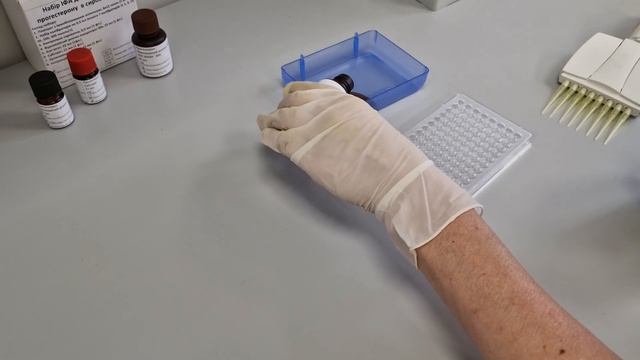 5.14 Quantitative determination of progesterone in blood serum by ELISA смотреть онлайн