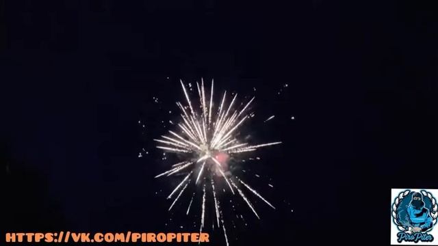 Tkb284 Салют С Днём Рождения смотреть онлайн