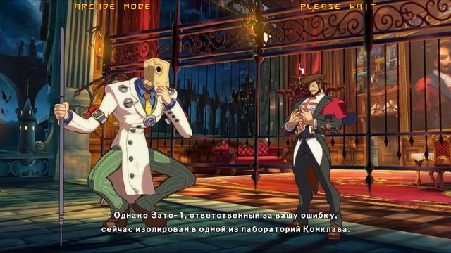 Guilty Gear -SIGN- аркада — Фауст смотреть онлайн