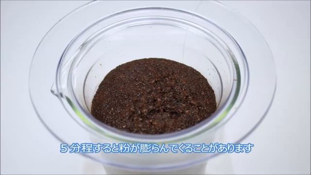 Qグレーダーおススメ！自宅で本格水出しアイスコーヒー смотреть онлайн
