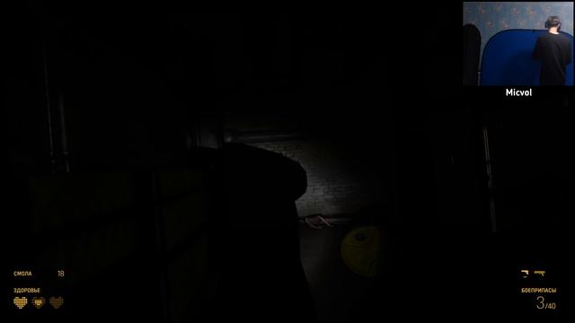 БАТЯ В ДЕЛЕ - СКИЛЛ НА ПРЕДЕЛЕ ► [VR] Half Life Alyx - #3 смотреть онлайн