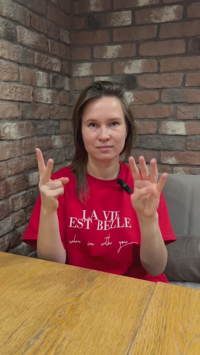 Упражнение для развития скорости мышления и улучшения памяти смотреть онлайн