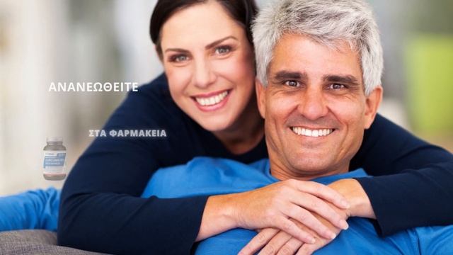 CURCUMIN Ygia Natural Health смотреть онлайн