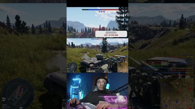 War Thunder смотреть онлайн