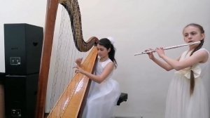 Арфа флейта