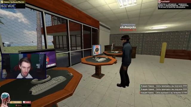ОТКРЫЛ КАЗИНО на 800.000$ | Garry's mod [Dark Rp] смотреть онлайн