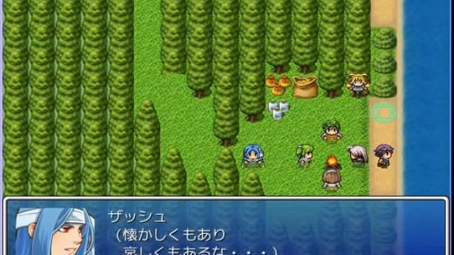 RPGツクールVX 20 смотреть онлайн