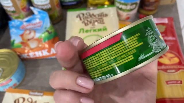 Минус 10 кг🔥Что я ем чтобы худеть🥗Закупка продуктов для похудения✅Новый протеин. смотреть онлайн