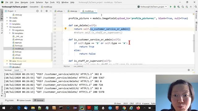 WebPy Vorlesung 9 10.07.2020 смотреть онлайн