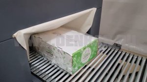 Термоупаковочная машина ТМ-2П. ДЭНКАР.