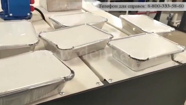 Упаковка одноразовой посуды в пленку - Упаковочная машина ТМ-2А смотреть онлайн