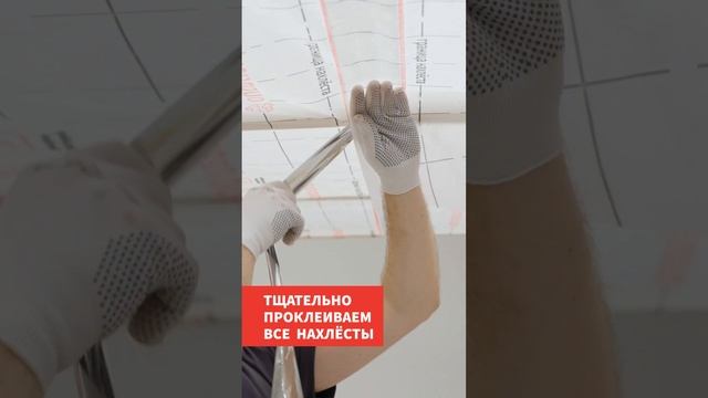 Как уменьшить количество пыли в частном доме? Часть 2 #строим #строительстводома смотреть онлайн