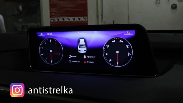 Магнитола Android 12`3 дюйма для Lexus RX 2016+ смотреть онлайн