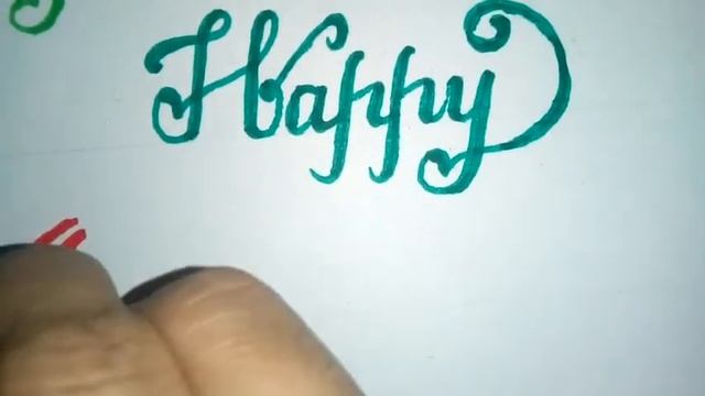 How to make 'Guru Purina Greeting Card' /How to write in Calligraphy writing - Happy Guru Purnima смотреть онлайн