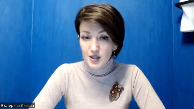 Школа Чувств. Вводное занятие