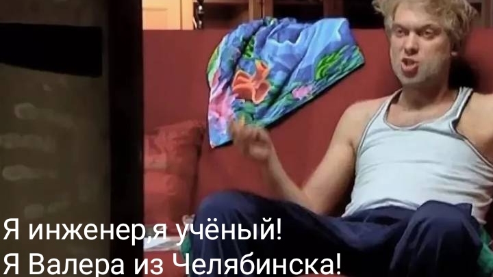 21-11-2024 смотреть онлайн