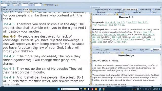 Book of Hosea chapter 4 смотреть онлайн