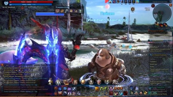 Tera Akeron путь жнеца часть 9.