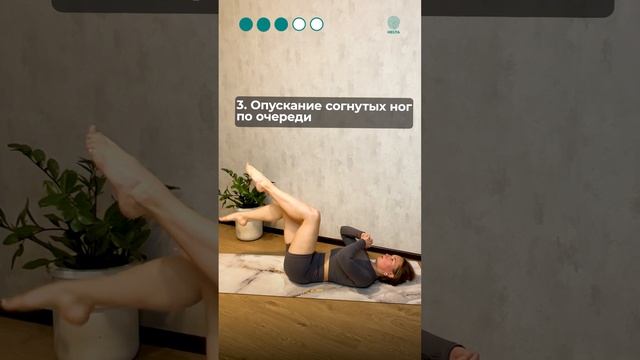 5 упражнений на пресс, которые можно и даже нужно делать если есть диастаз.