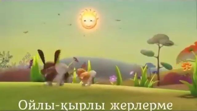 Сергіту сәті МАД смотреть онлайн