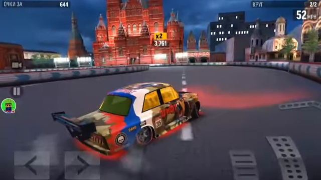 Стрим игры "Drift Max World". смотреть онлайн