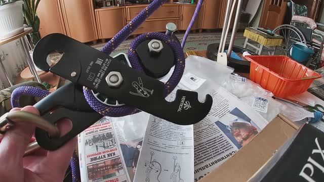 Посылка ПромАльп.mp4 смотреть онлайн