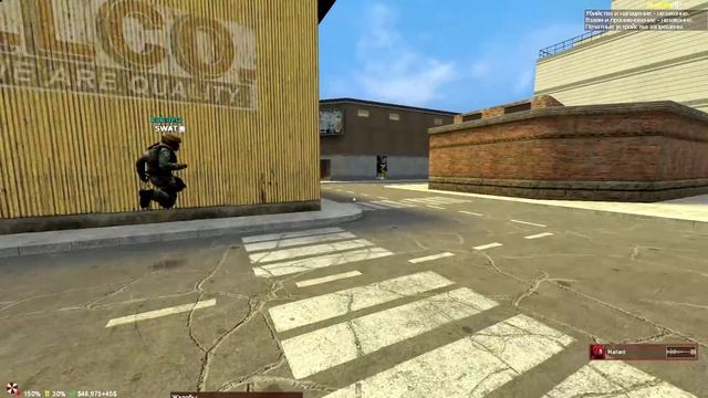 ОХ УЖ ЭТИ ДАНИЛЫ... | GARRY'S MOD [ГАРРИС МОД] - DARK RP (ДАРК РП) смотреть онлайн