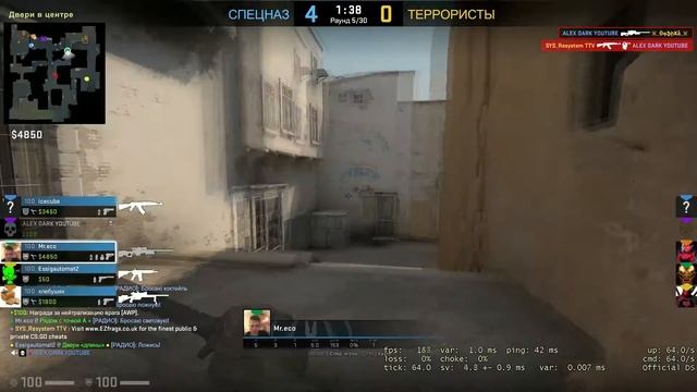 #КАЛИБРОВКА БЕЗ ПРАЙМА №3 смотреть онлайн