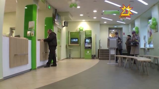 Перекет банкĕ Чăваш ен аталанăвне тÿпе хывать смотреть онлайн