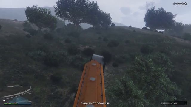 Grand Theft Auto V как уйти из-под носа у копов) смотреть онлайн