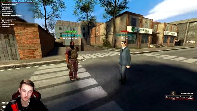 ПЛАН ПРОВАЛЕН | Garry's mod [Гаррис мод] - DarkRp смотреть онлайн