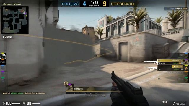 CS:GO #11 : Декой выпуск смотреть онлайн