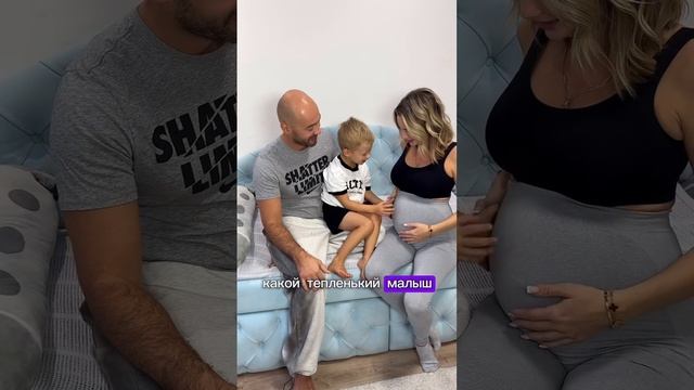 Кристина Черкасова показала реакцию сына на пополнение в семье смотреть онлайн