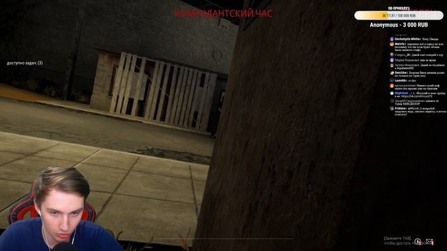 ГРОЗА КВАРТАЛА ► Drug Dealer Simulator [#7] смотреть онлайн
