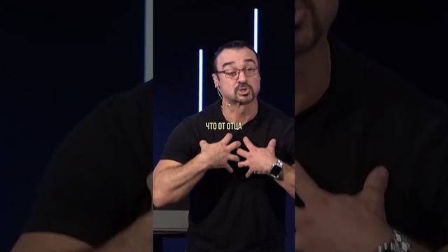 «ПОЛНОСТЬЮ ДОВЕРЬ СВОЮ ЖИЗНЬ БОГУ» Пастор Андрей Шаповалов смотреть онлайн