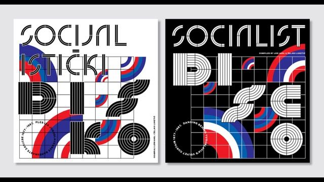 [FOX003LP] [D5] Roman Butina - I'm Gonna Get Your Love смотреть онлайн