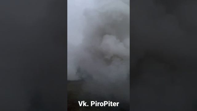 УДШ мощная дымовая шашка смотреть онлайн