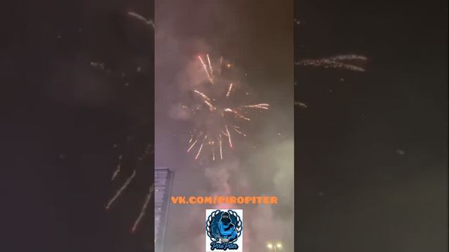 Салют 100% смотреть онлайн
