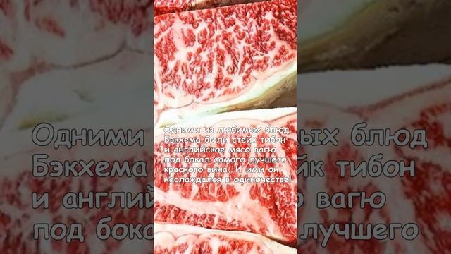 Почему знаменитый муж ужинает сам, без любимой жены? смотреть онлайн