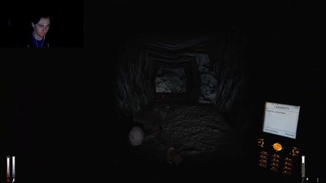 ГДЕ МОЙ ПСИХИАТР? | Cry of Fear [#3] смотреть онлайн