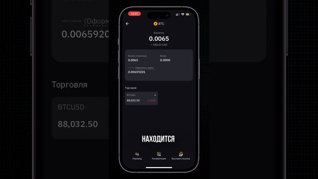Неделя 42. Покупаю биткоин на $10 в неделю смотреть онлайн