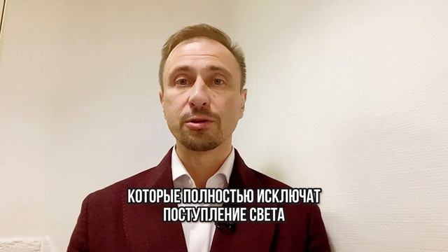 Ночные кошмары: Причины и как избежать смотреть онлайн