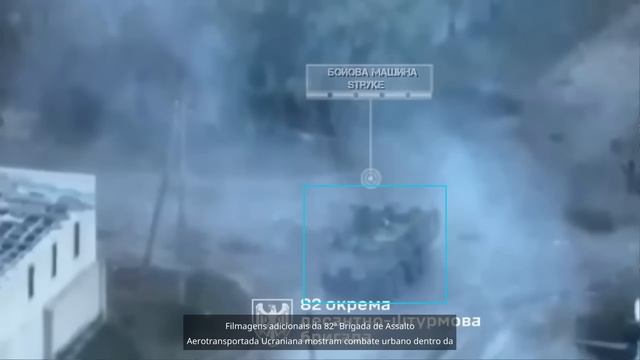 31 de maio: TEMPO PERFEITO. Ucranianos LANÇAM UM FORTE ATAQUE CONTRA AS FORÇAS RUSSAS EXAUSTAS смотреть онлайн