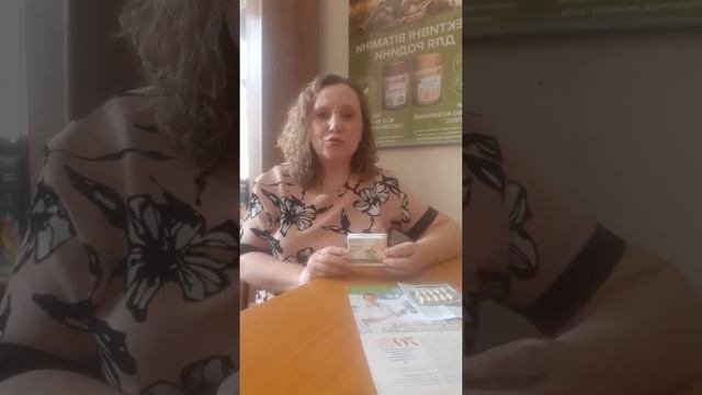 Хитозан+ CHOICE смотреть онлайн