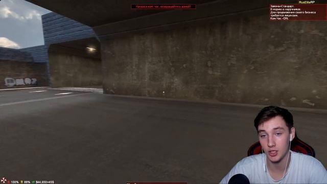ОТПЕТЫЙ МОШЕННИК | Garry's mod [Гаррис мод] - Dark Rp [Дарк Рп] смотреть онлайн