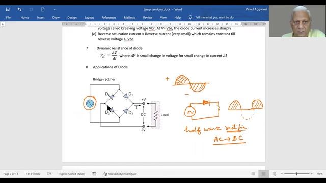 Semiconductor, chapters 14 , class 12, Physics for CBSE, all boards, IIT,JEE, NEET by VK Learning 3 смотреть онлайн