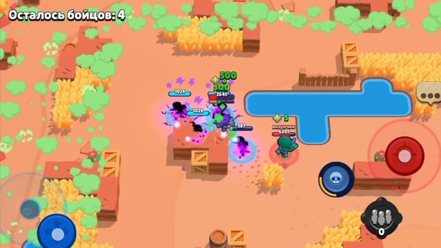 Tara super skill.... (очень ленивый Эдит) смотреть онлайн