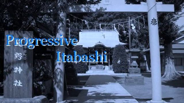 Überitaffen プログレッシブイタバシ (改)【板橋区×Übertreffen プログレッシブバロック】 смотреть онлайн