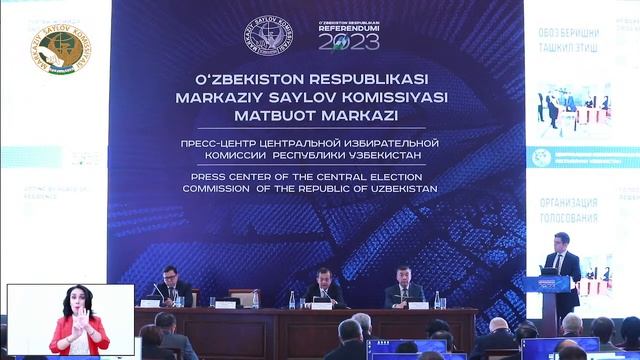 29/04/2023 МСК Раиси З.Низамходжаев иштирокида Матбуот анжумани смотреть онлайн