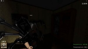 НАХОДИМ АНОМАЛИИ В ДОМЕ В РОБЛОКС !